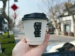 -麻雀咖啡SPARROW COFFEE(十全街店)