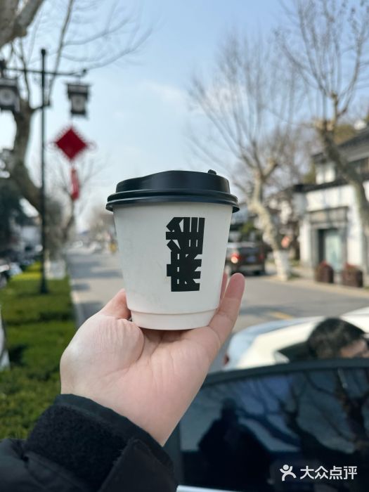 麻雀咖啡SPARROW COFFEE(十全街店)图片