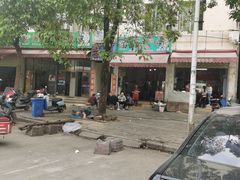 -五里店果蔬批发市场