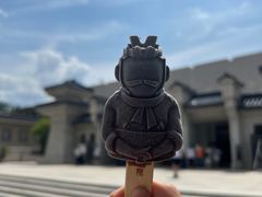 -秦始皇帝陵博物院(兵马俑)