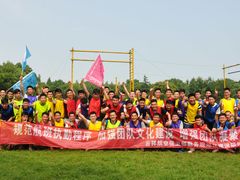 -崇明岛拓展训练真人CS镭战基地