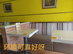 -尊宝比萨(华景新城店)