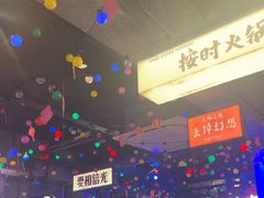 -水巷子·巴掌腰片重庆火锅(云纺店)