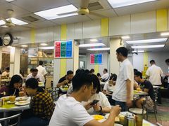 大堂-澳洲牛奶公司(佐敦店)