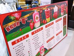 -發记双囍(浦东食品城店)