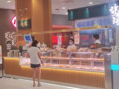 -泸溪河桃酥(凯德MALL太阳宫店)