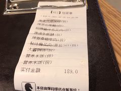 -新石器烤肉(招商1872店)