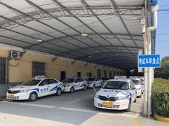 -光明驾校·学车·陪驾(杨浦店)