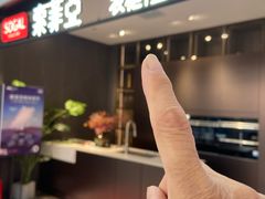 -索菲亚全屋定制衣柜橱柜家具(通州运乔居然之家店)