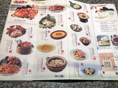 菜单-南京大牌档(苏州中心店)