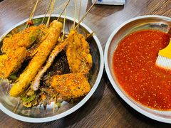-言吉炸串