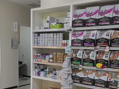 -美联众合动物医院·24h京西诊疗中心