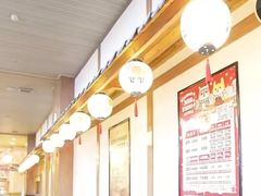 -大江户·温泉洗浴(浑南店)