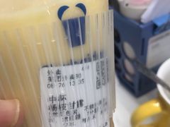 -茶百道(花城汇中区店)