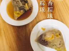 -老妈宫粽球