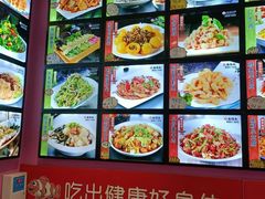 -老码头黑皮肘子锅包肉熏酱水饺(文政街店)