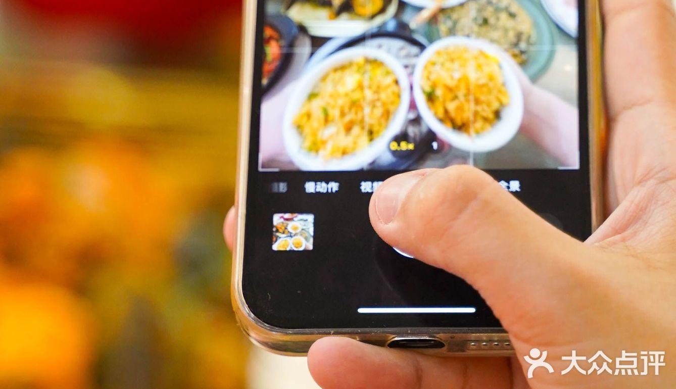 汪涵、柳岩打call的美味海胆炒饭，不能错过