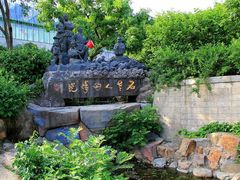 -石老人观光园