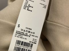 -优衣库(郑州丹尼斯大卫城店)