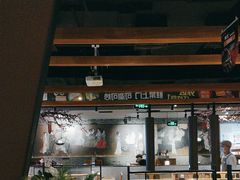 -呷哺呷哺(隆基泰和店)