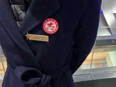 -龙塔