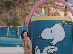 -史努比缤纷世界