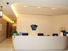 -上海和睦家医院泉口门诊部