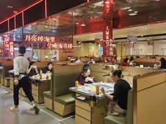 -新荟城(望京店)