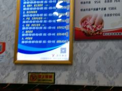 -郑远元专业修脚房(栖山路店)