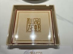 -仙品龙虾(总店)