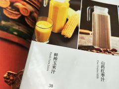 -孙记驴肉山庄(李桥店)