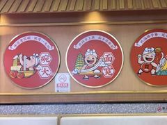 -陕味食族油泼面·小炒盖码面(双榆树店)