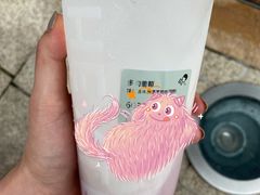-喜茶(迪士尼小镇DP店)