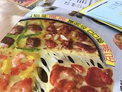 -必胜客(鹤山大道店)