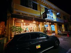 -德成饭店