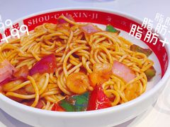 -星财记香港冰室·茶餐厅(仓山万达店)