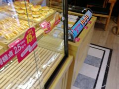 -味多美蛋糕(六里桥店)