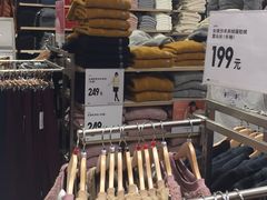 -优衣库(南京建邺万达广场店)