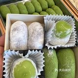 你的下午茶已送达[惊叹]