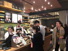 -星巴克臻选(深圳罗湖万象城店)