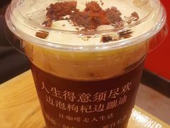 -囍福咖啡(这有山店)