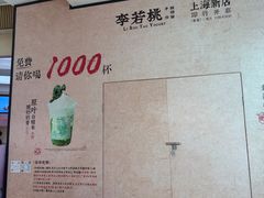 -上海世纪汇广场