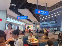 -克茗冰室(光明N次方公园店)
