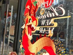 -85度C(上海兰溪二店)