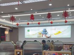 -日月永和中国餐饮名店(凤凰店)