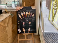 -OUR Bakery(三里屯太古里店)