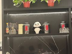-聚丰园熊猫餐厅(紫金1912·玖爱谷店)