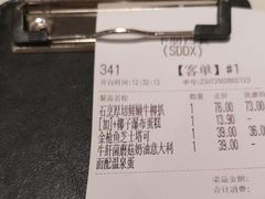 -卡朋西餐(大信新都汇店)