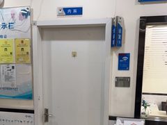 -心语宠物医院·急重症转诊中心·瑞辰华诺(南青路店)