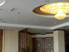 android_upload_pic-长春名人酒店